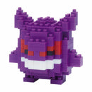 Nanoblock Pokemon Gengar Building Toy (150 Pieces)