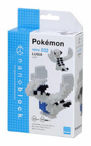 Nanoblock Pokemon Lugia Building Toy (210 Pieces)