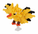 Nanoblock Pokemon Zapdos Building Toy (240 Pieces)