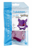 Nanoblock Pokemon Gengar Building Toy (150 Pieces)