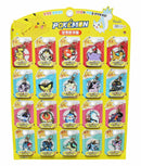 ONE PIECE FIGURE RANDOM KEYRING BLIND BOX