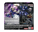 Gundam Card Game: Mobile Suit Gundam Iron-Blooded Orphans (Gundam Assemble Set)