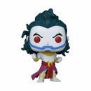Funko POP! Marvel X-Men '97 En Sabah Nur 3.75" Vinyl Figure (