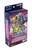 Digimon Card Game: Digimon Beatbreak Starter Deck