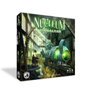 Nucleum: Gibraltar Expansion