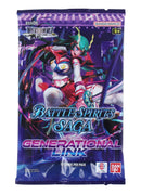 Battle Spirits Saga: Generational Link Booster Pack