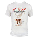 Gremlins Gizmo Japanese Poster Men's Shirt