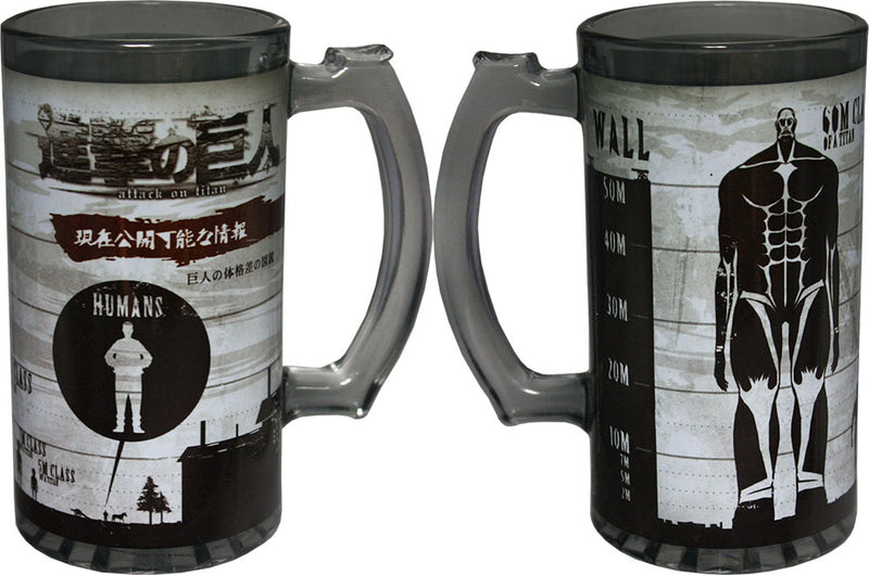Attack on Titan Class Beer Mug