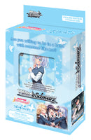 Weiss Schwarz: Bang Dream! Girls Band Party Morfonica Trial Deck+