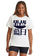 Serenity Blue Sun Logo Juniors T-Shirt