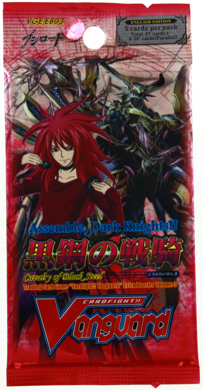 Cardfight!! Vanguard Cavalry of Black Steel Booster Pack